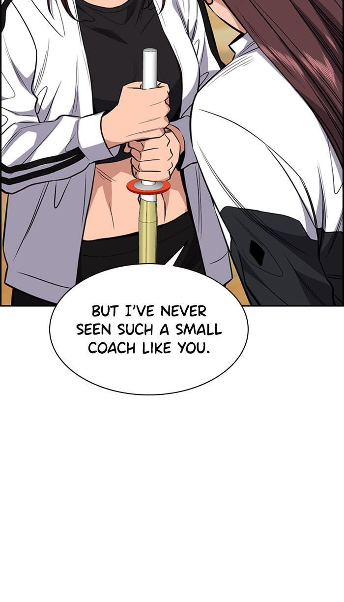 Get Schooled Chapter 37 page 6 - 