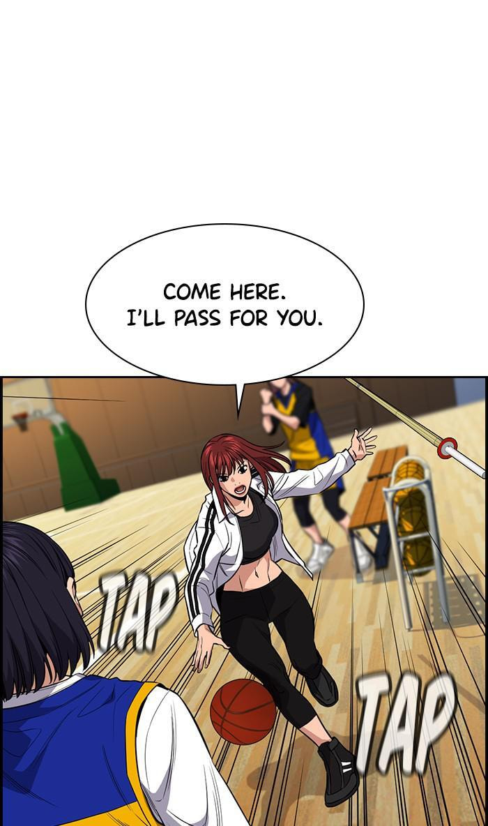 Get Schooled Chapter 37 page 51 - 