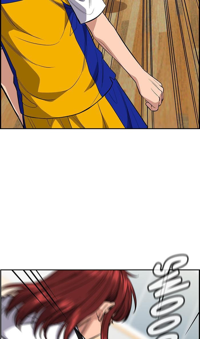 Get Schooled Chapter 37 page 52 - 