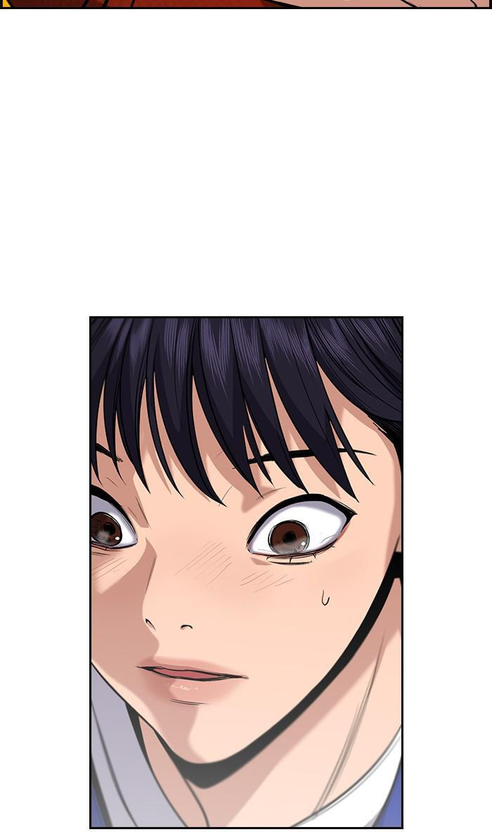 Get Schooled Chapter 37 page 55 - 