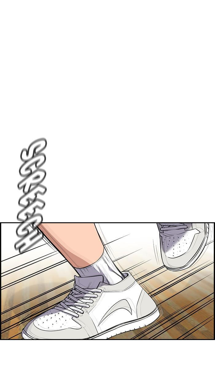 Get Schooled Chapter 37 page 56 - 