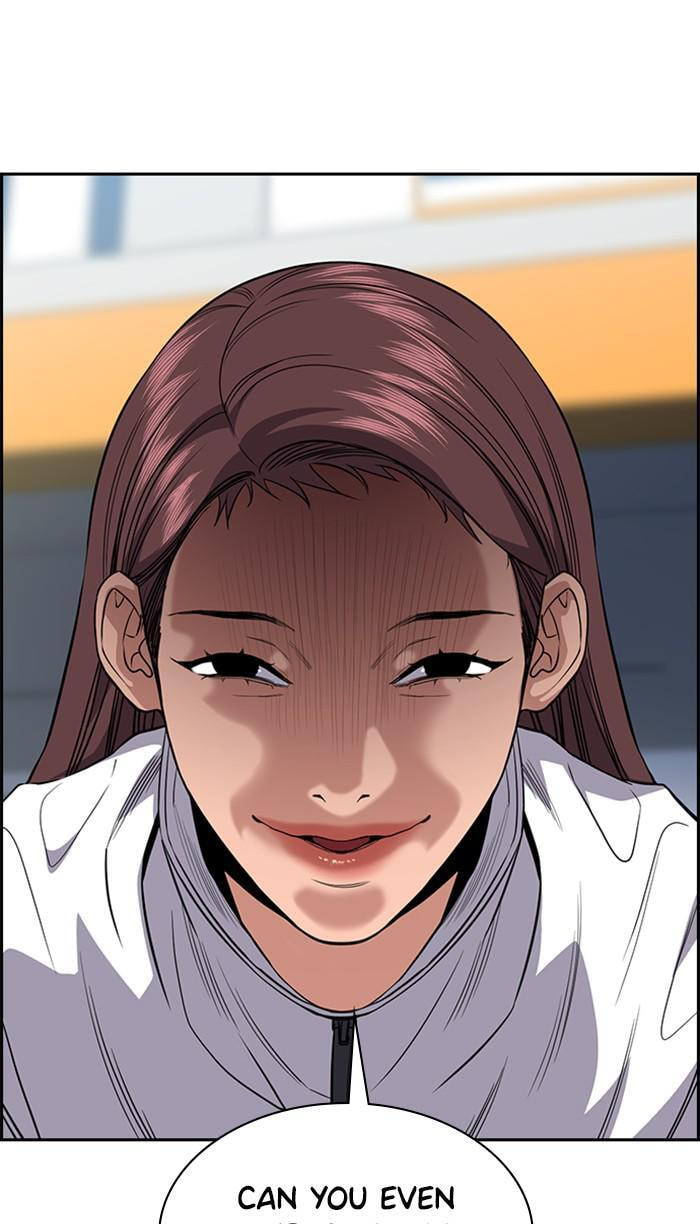 Get Schooled Chapter 37 page 7 - 