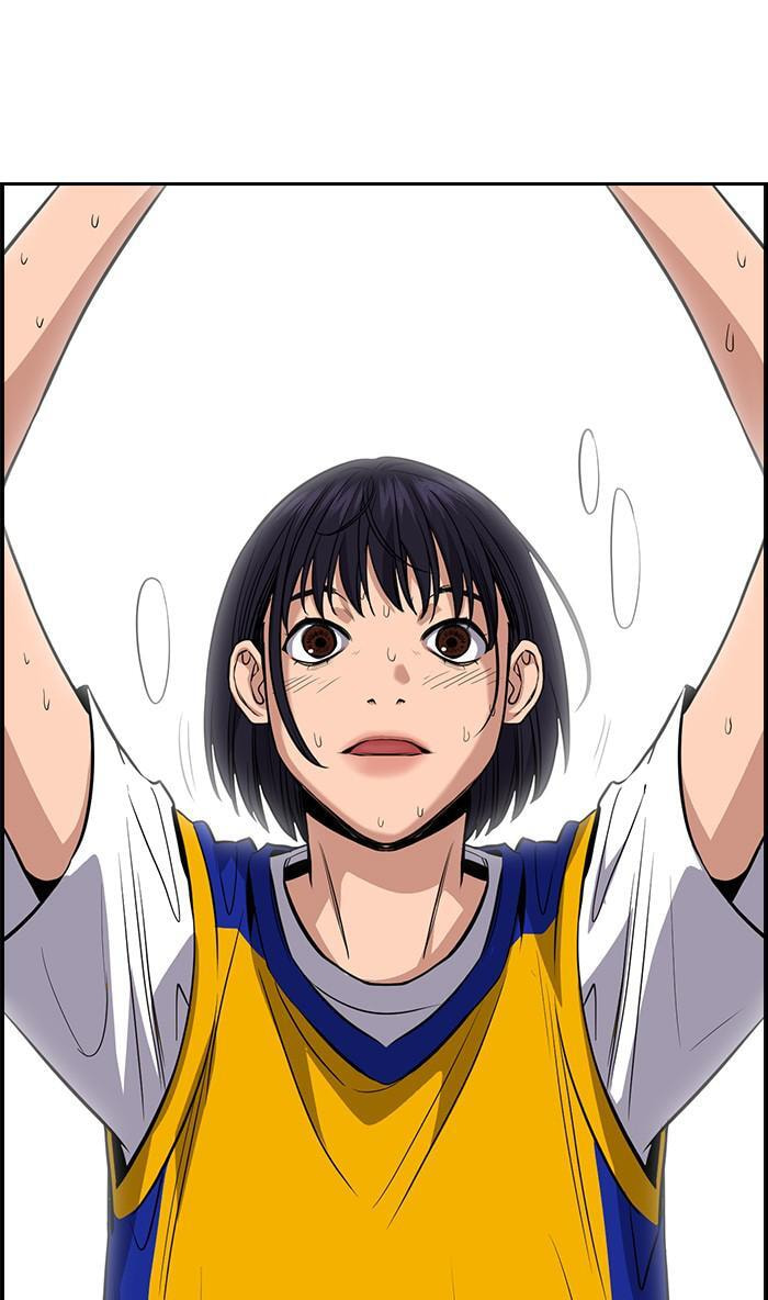Get Schooled Chapter 37 page 61 - 