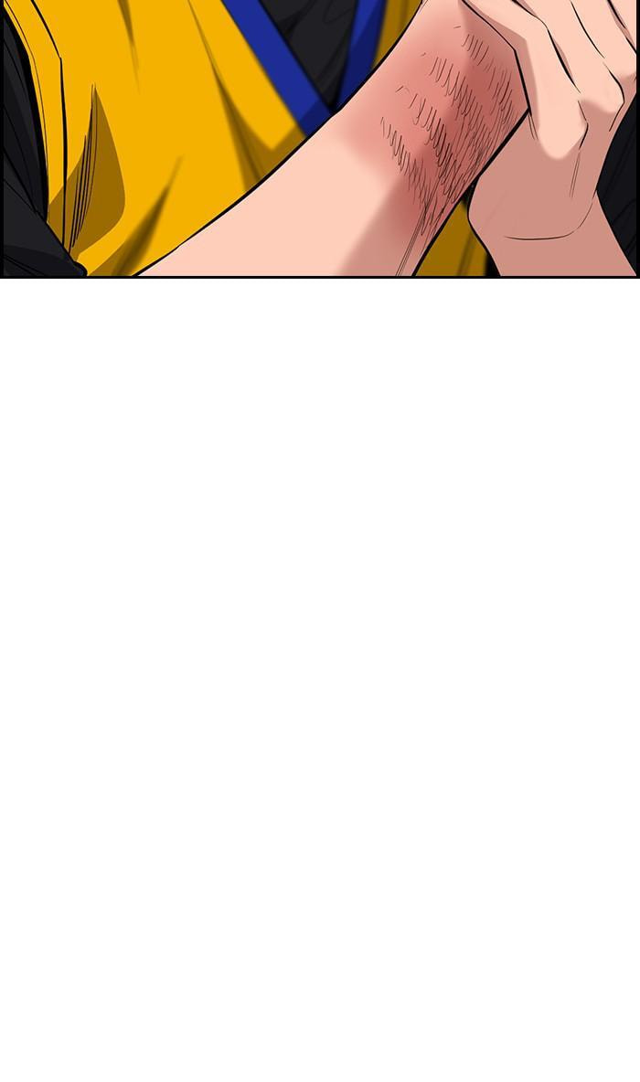 Get Schooled Chapter 37 page 67 - 