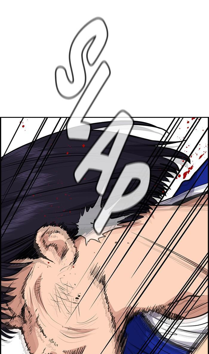 Get Schooled Chapter 37 page 68 - 