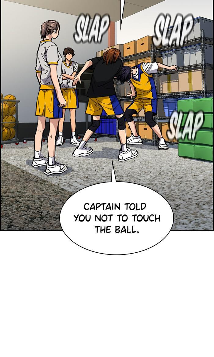 Get Schooled Chapter 37 page 70 - 
