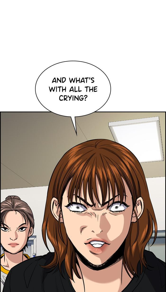Get Schooled Chapter 37 page 71 - 