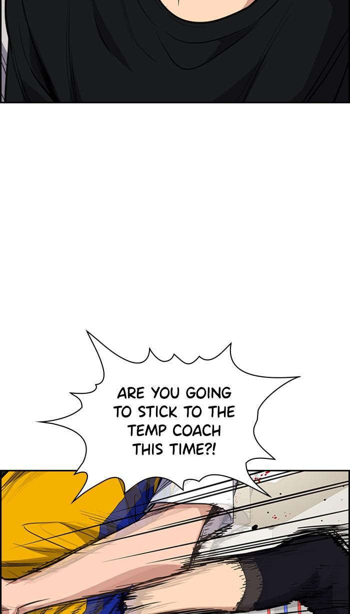 Get Schooled Chapter 37 page 72 - 