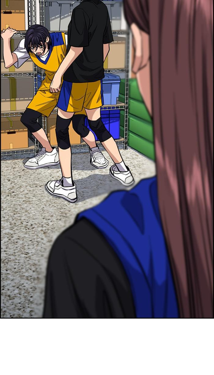 Get Schooled Chapter 37 page 74 - 