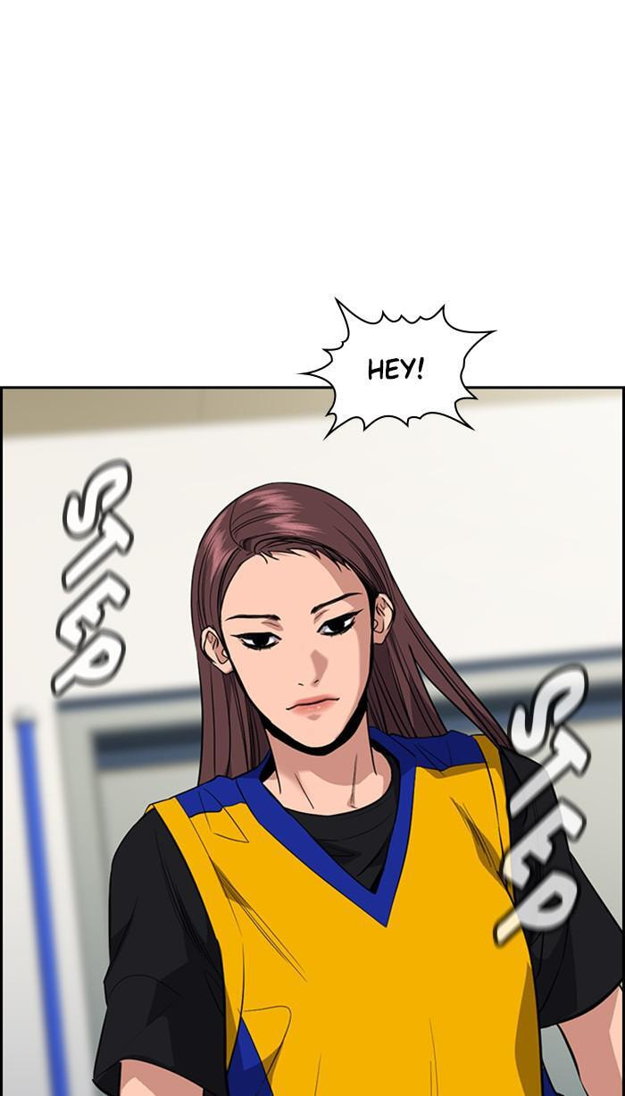 Get Schooled Chapter 37 page 75 - 