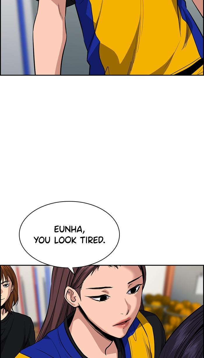 Get Schooled Chapter 37 page 76 - 