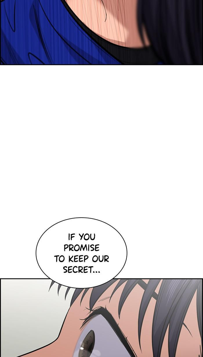 Get Schooled Chapter 37 page 80 - 