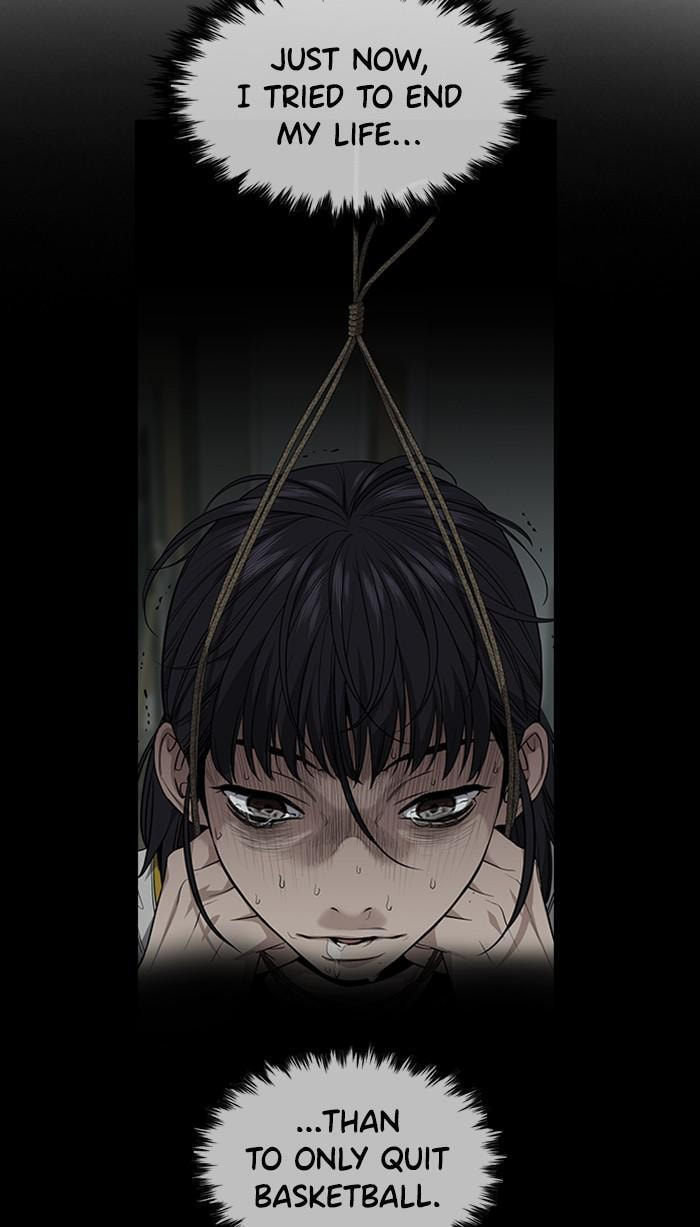 Get Schooled Chapter 37 page 82 - 