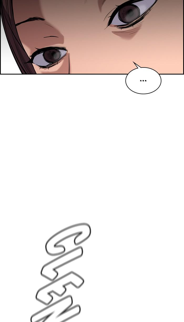 Get Schooled Chapter 37 page 88 - 