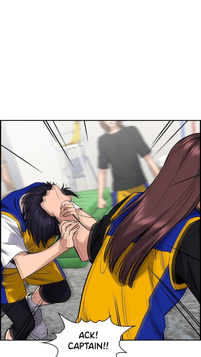 Get Schooled Chapter 37 page 90 - 