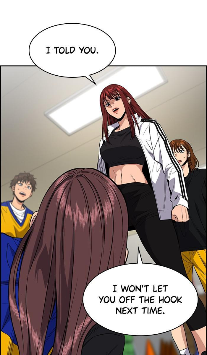 Get Schooled Chapter 38 page 2 - 