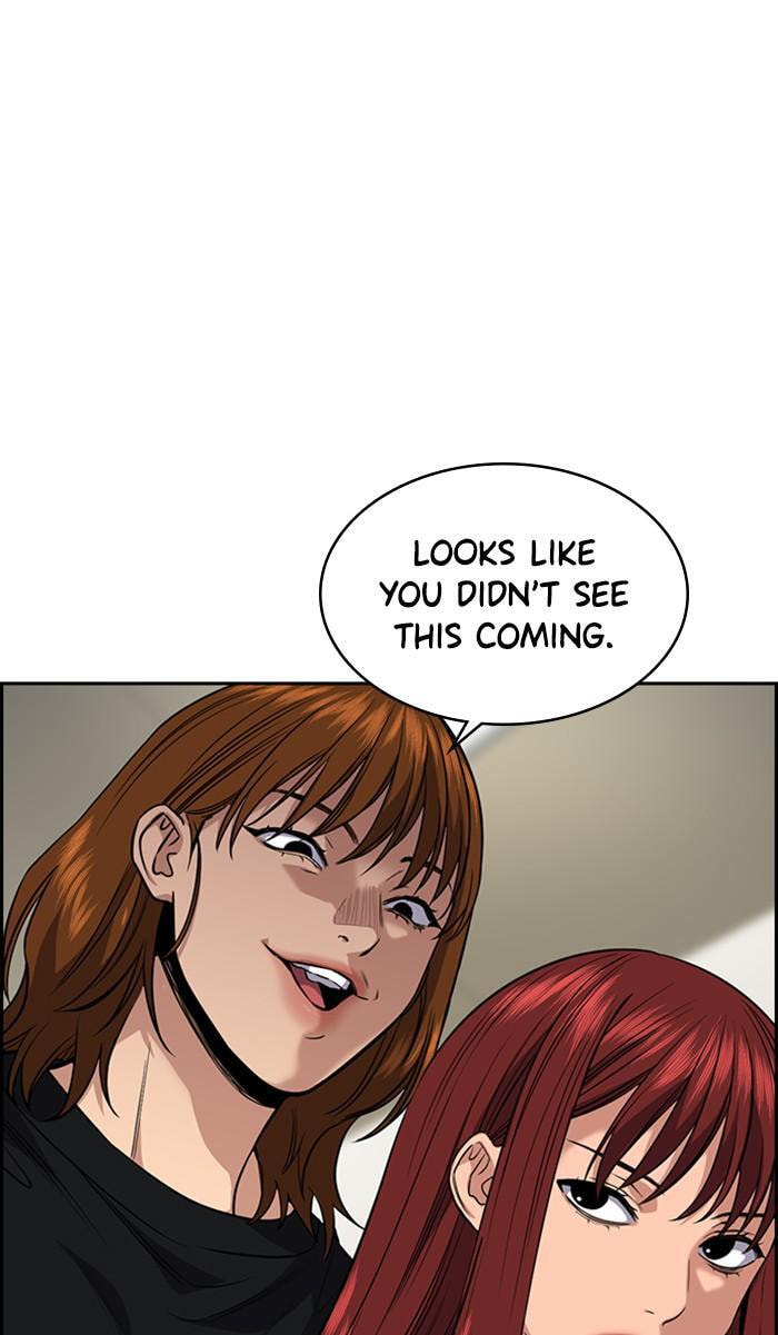 Get Schooled Chapter 38 page 11 - 