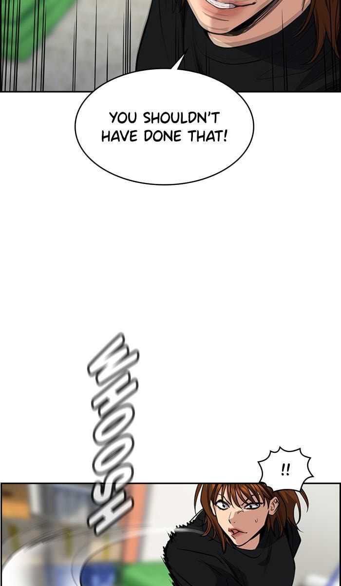 Get Schooled Chapter 38 page 13 - 