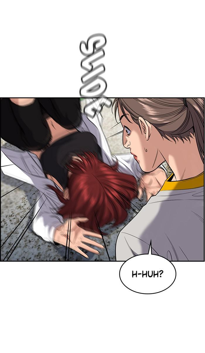 Get Schooled Chapter 38 page 17 - 