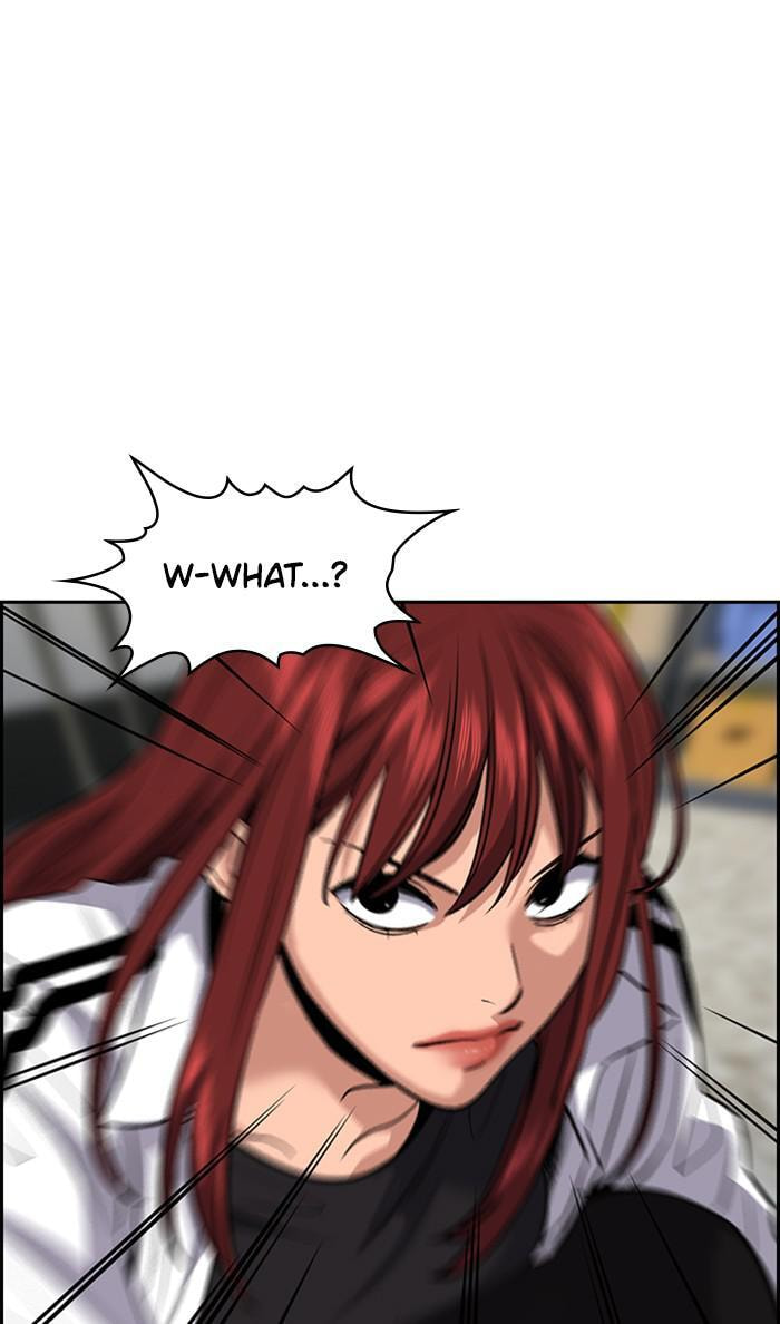 Get Schooled Chapter 38 page 21 - 
