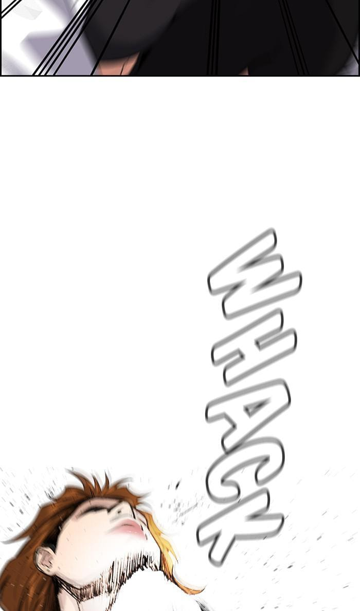 Get Schooled Chapter 38 page 22 - 
