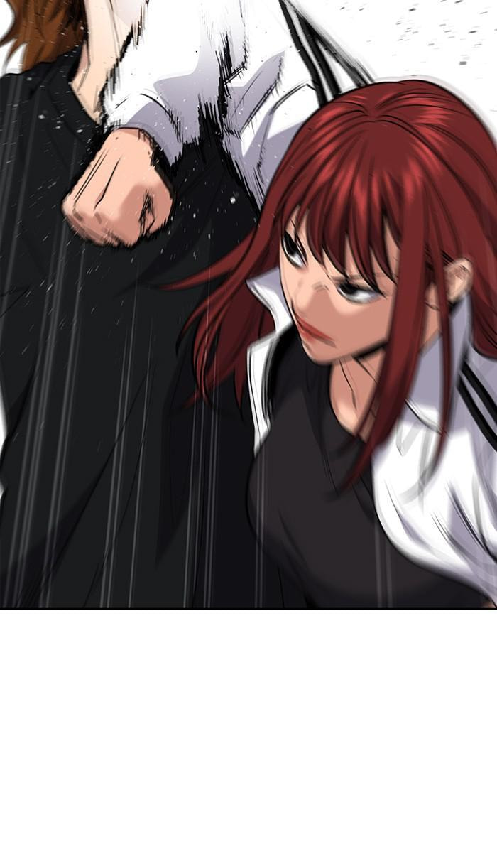 Get Schooled Chapter 38 page 23 - 