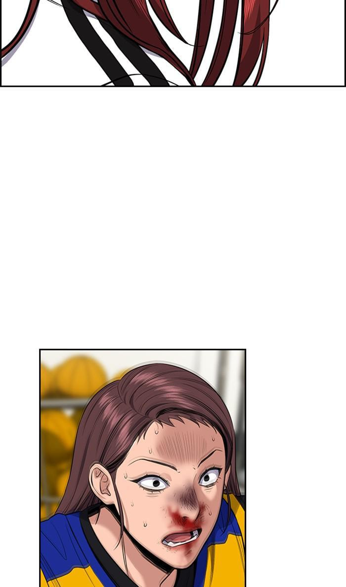 Get Schooled Chapter 38 page 27 - 