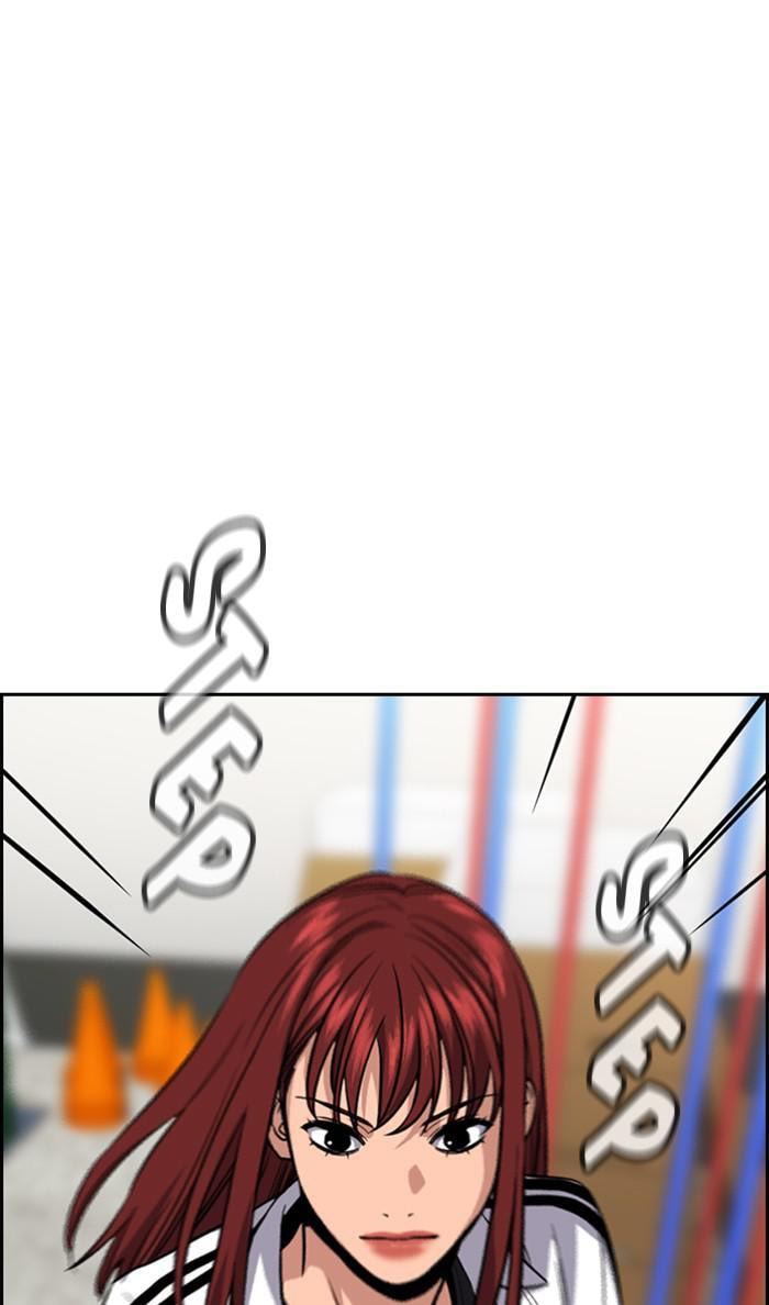 Get Schooled Chapter 38 page 29 - 