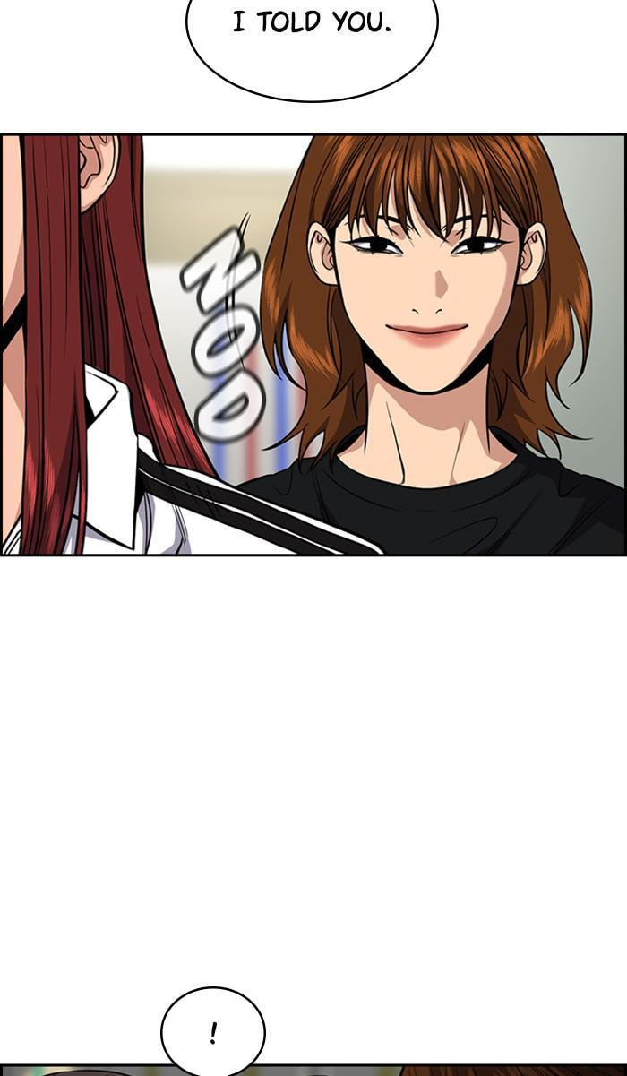 Get Schooled Chapter 38 page 4 - 