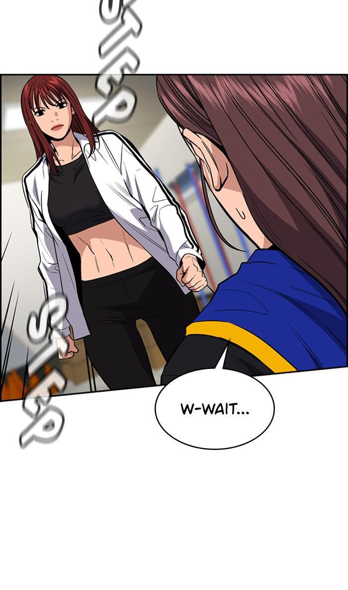 Get Schooled Chapter 38 page 31 - 