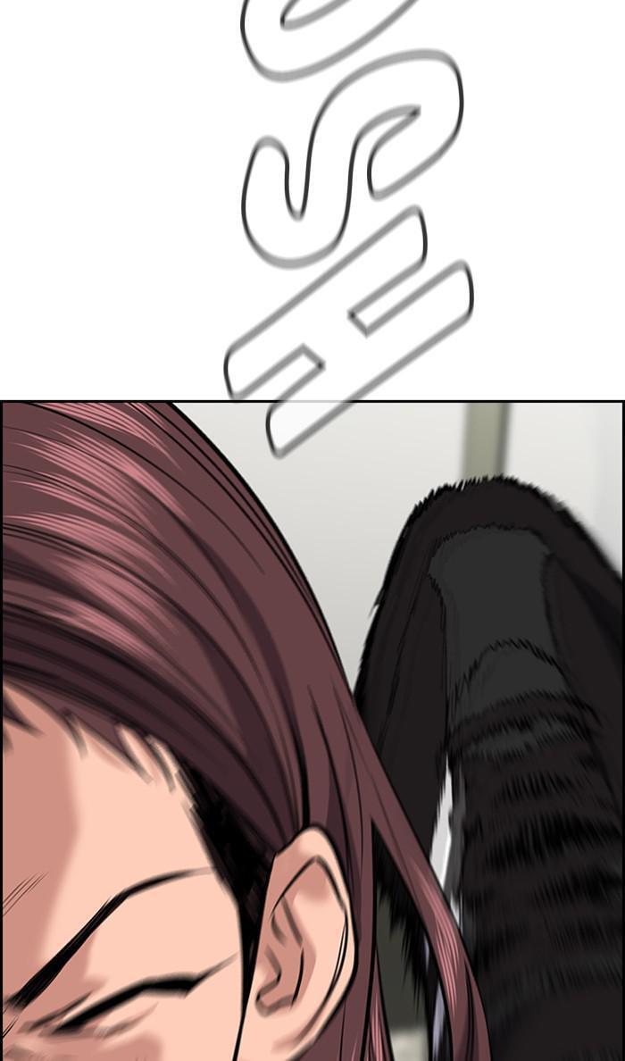 Get Schooled Chapter 38 page 34 - 