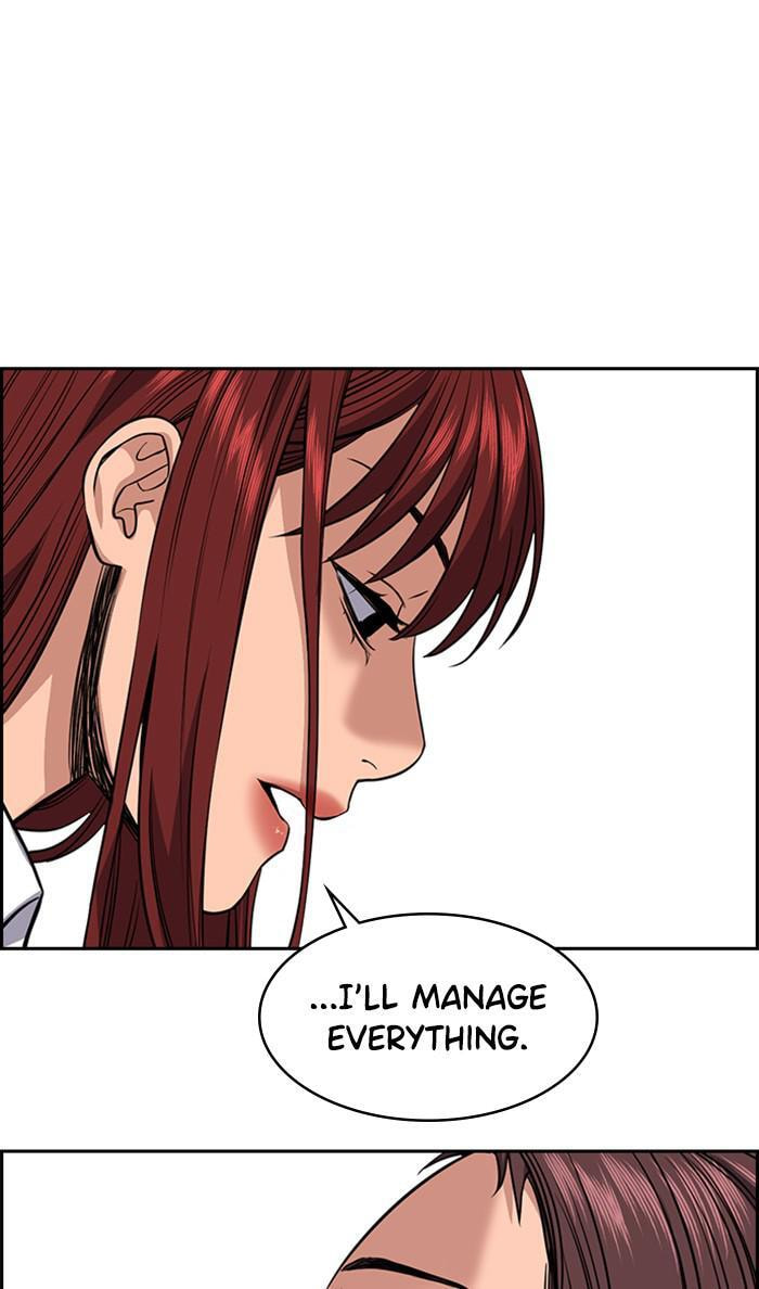 Get Schooled Chapter 38 page 37 - 