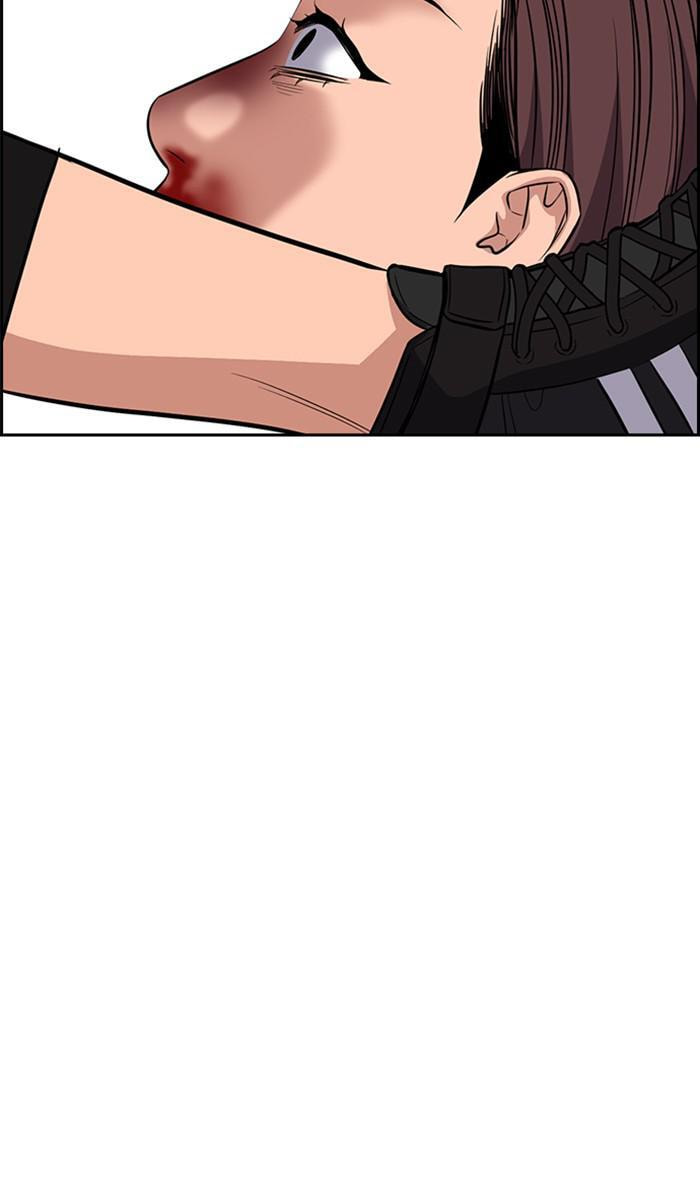 Get Schooled Chapter 38 page 38 - 