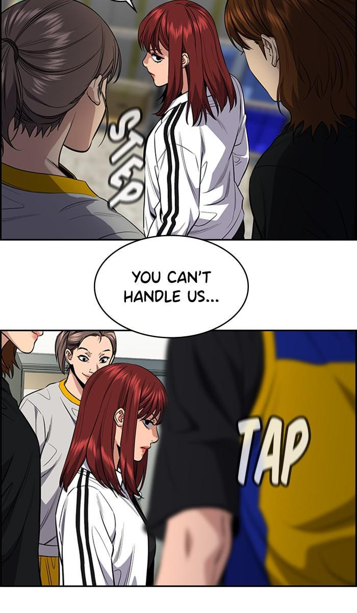 Get Schooled Chapter 38 page 5 - 