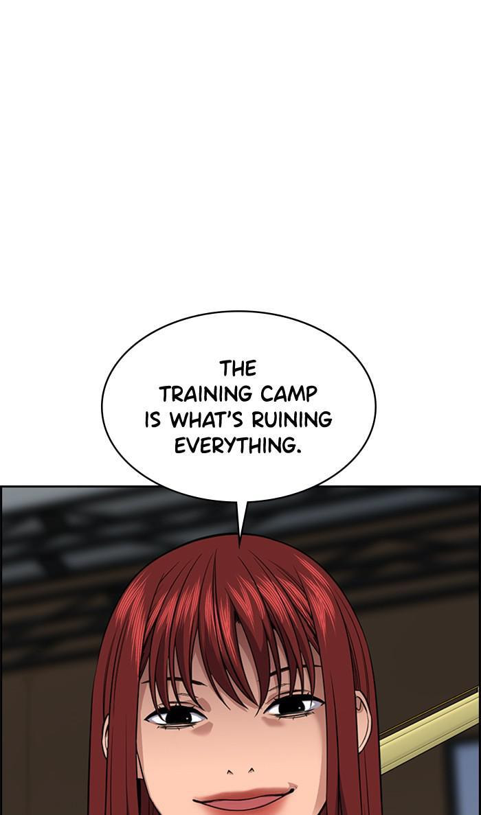 Get Schooled Chapter 38 page 43 - 