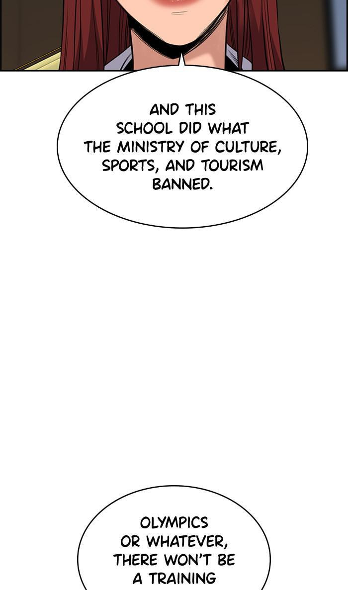 Get Schooled Chapter 38 page 44 - 