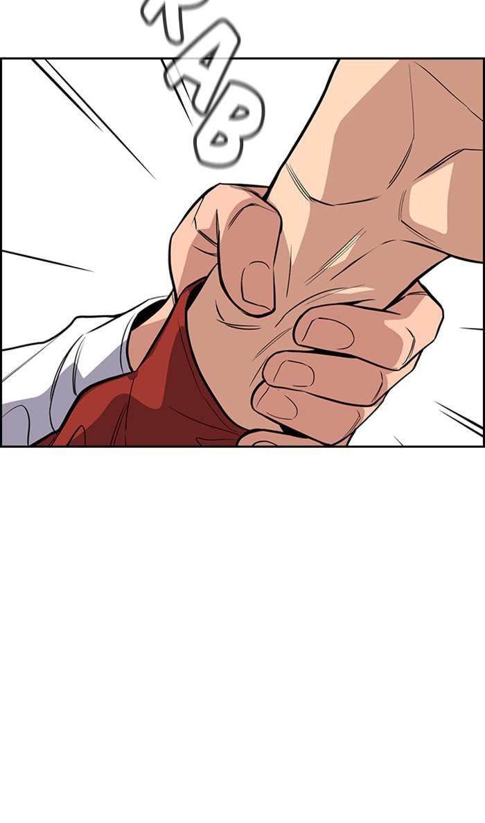 Get Schooled Chapter 38 page 51 - 
