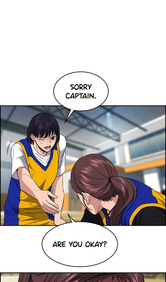 Get Schooled Chapter 38 page 58 - 