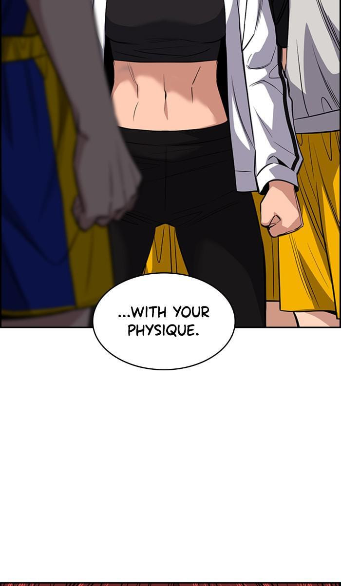 Get Schooled Chapter 38 page 7 - 