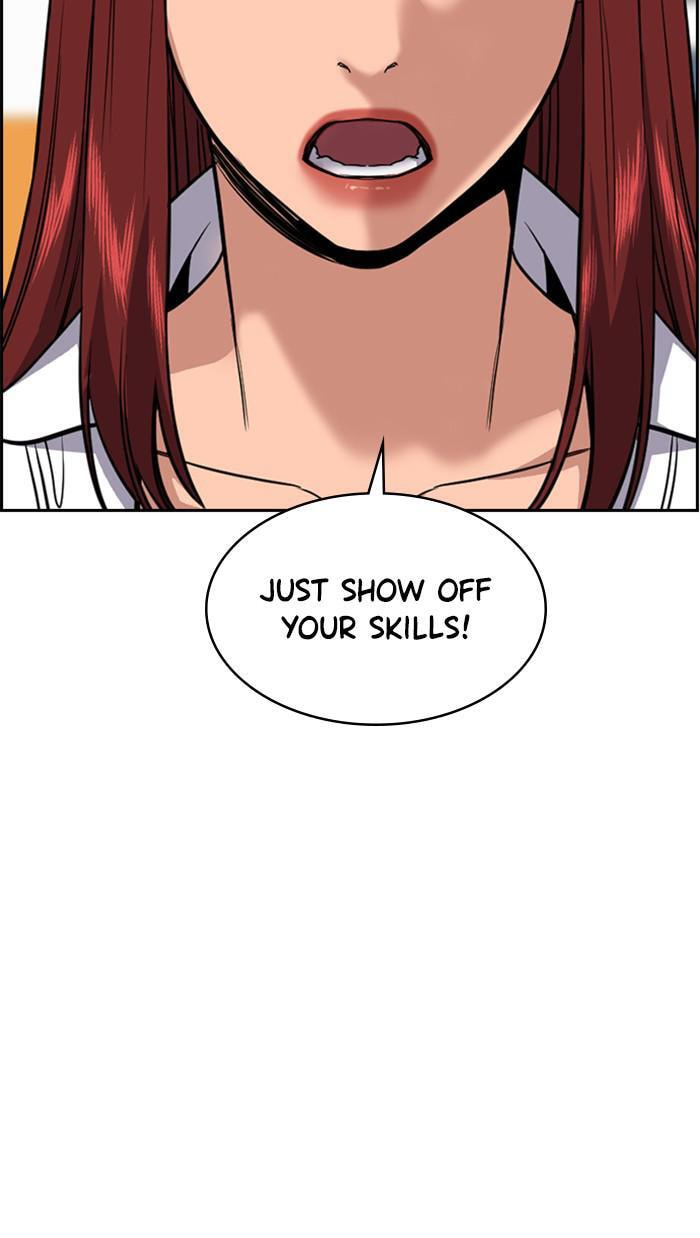 Get Schooled Chapter 38 page 62 - 