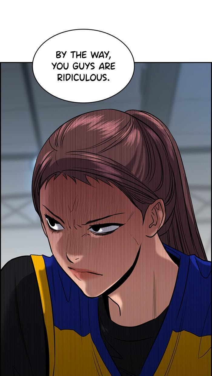 Get Schooled Chapter 38 page 63 - 