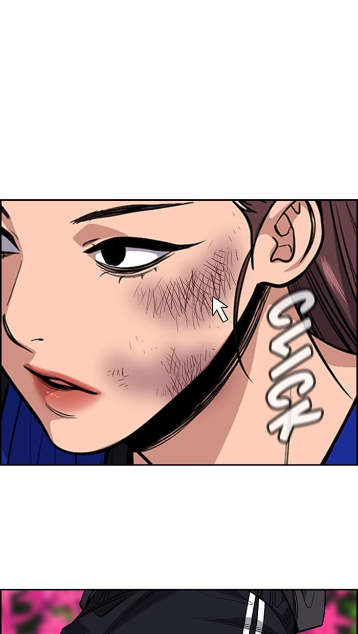 Get Schooled Chapter 38 page 66 - 