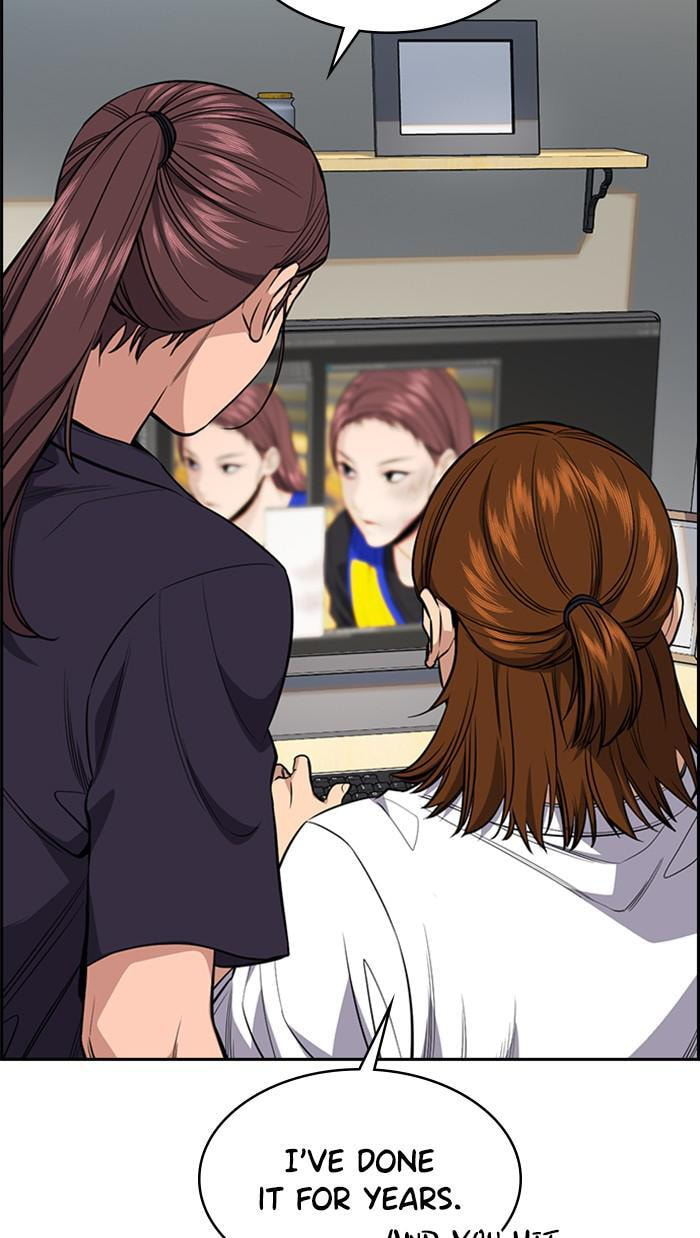 Get Schooled Chapter 38 page 68 - 