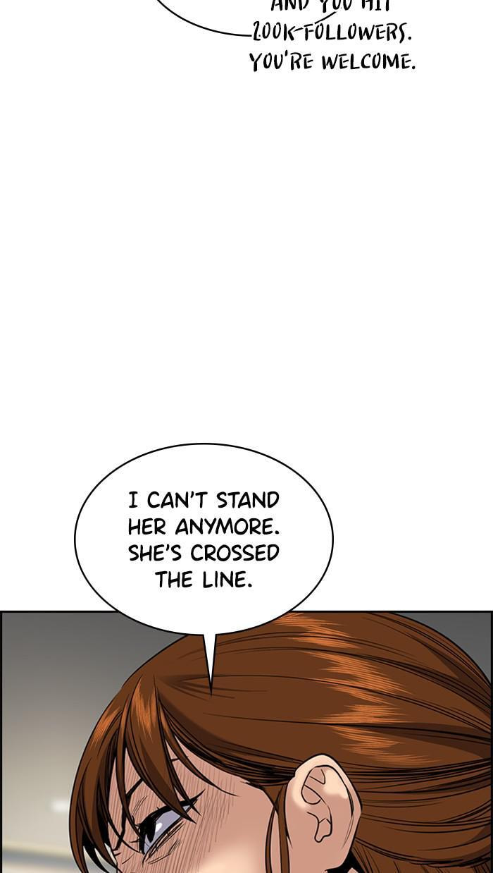 Get Schooled Chapter 38 page 69 - 