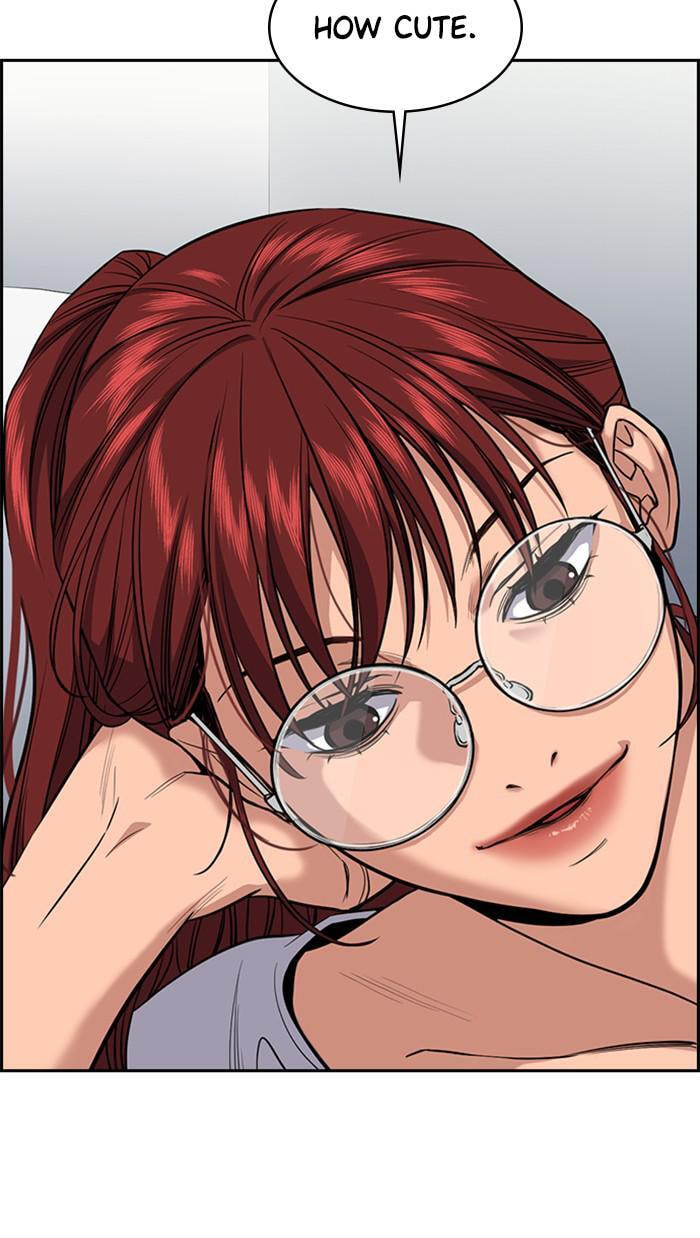 Get Schooled Chapter 38 page 77 - 