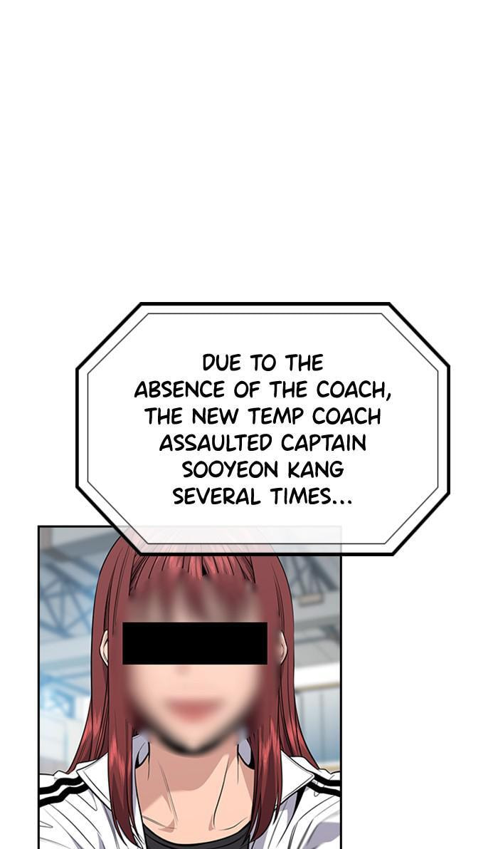 Get Schooled Chapter 38 page 81 - 