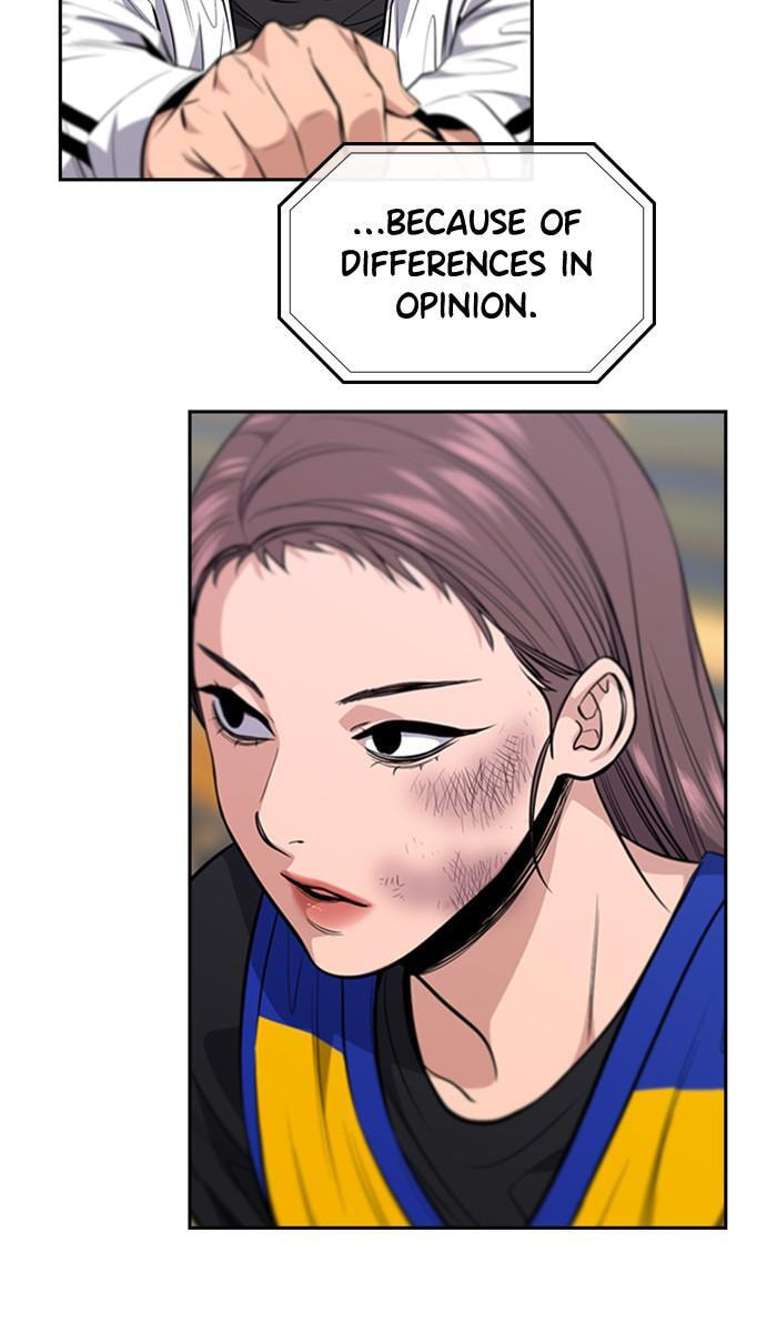 Get Schooled Chapter 38 page 82 - 