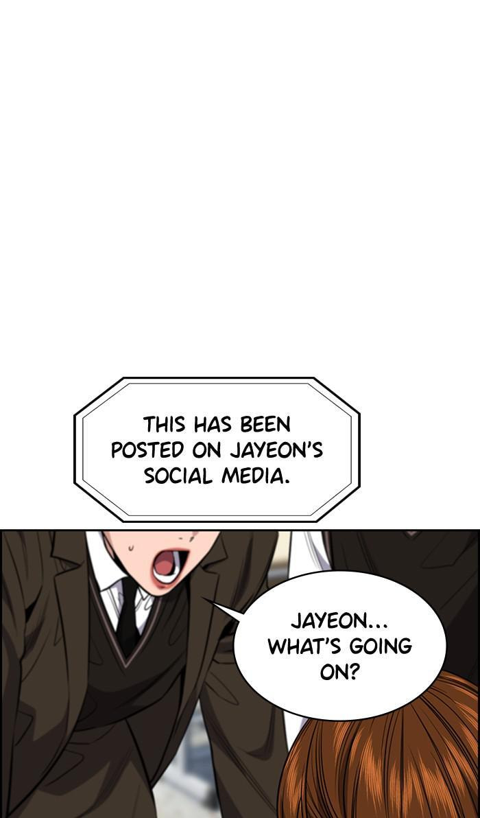 Get Schooled Chapter 38 page 83 - 