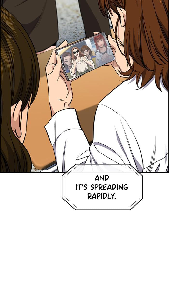 Get Schooled Chapter 38 page 84 - 