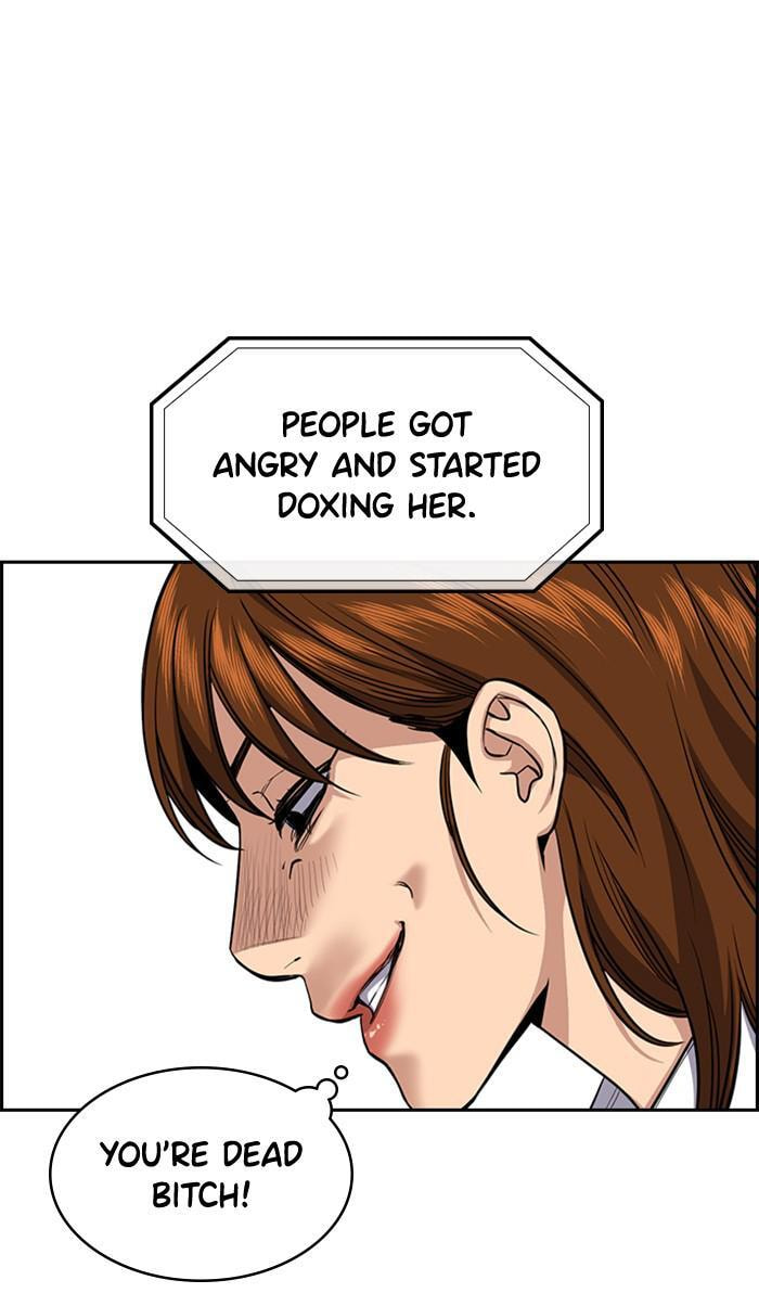 Get Schooled Chapter 38 page 85 - 
